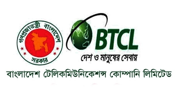 যে এলাকাগুলোতে ৩ দিন বন্ধ থাকবে ইন্টারনেট